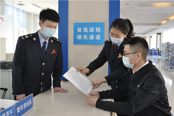 锦州“税务政策及时雨”润泽563家企业，涉税资料提交绿色通道打通资金链